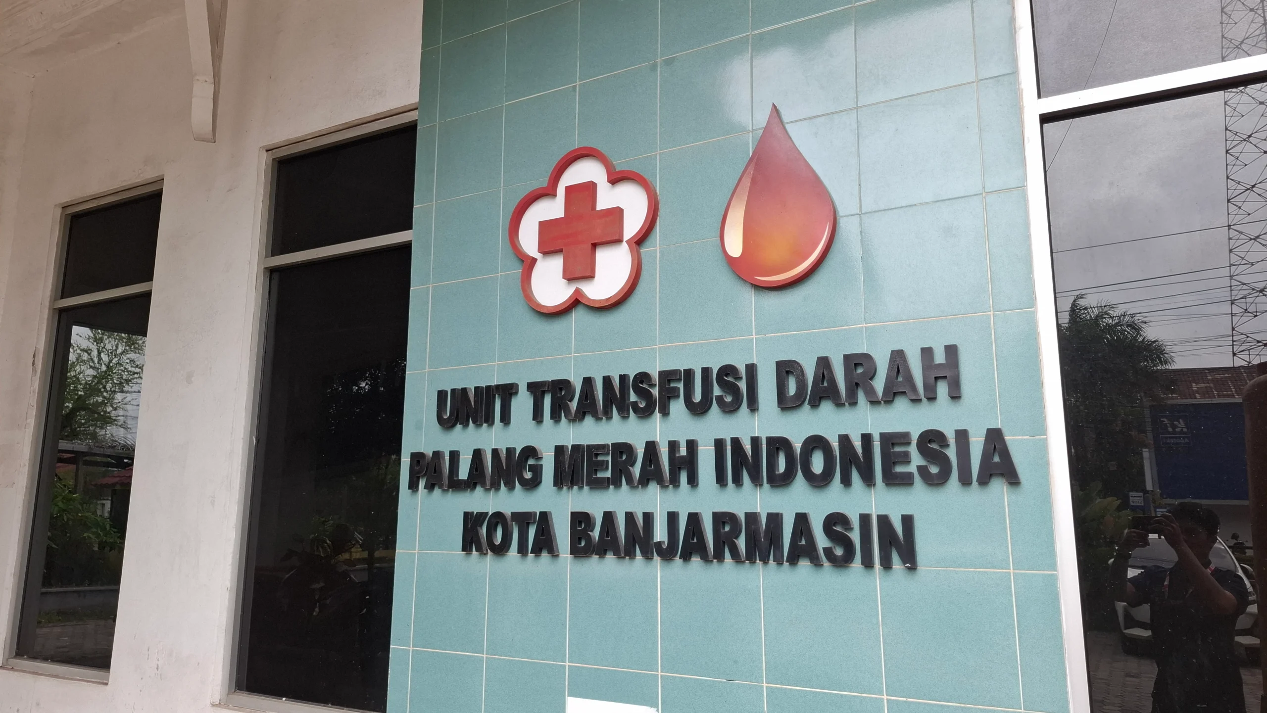 Halaman Depan UDD PMI Kota Banjarmasin